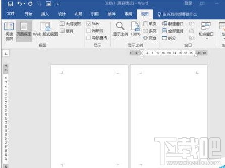 Word2016文档怎么取消多页显示