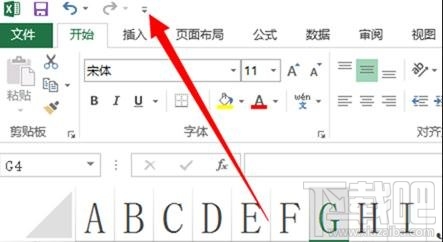 excel2016照相机功能怎么调出