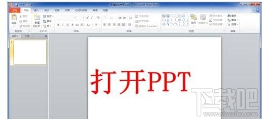 ppt2016中时钟如何插入