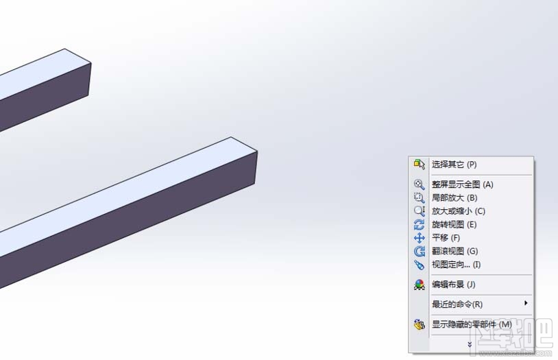 solidworks如何自定义快捷键