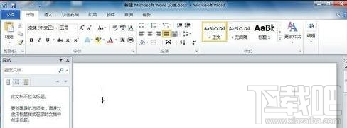 word2016中域如何插入