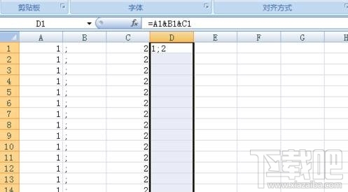 excel2016快速下拉公式方法