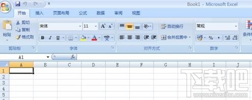 excel2016快速下拉公式方法