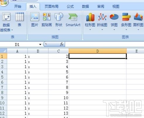 excel2016快速下拉公式方法