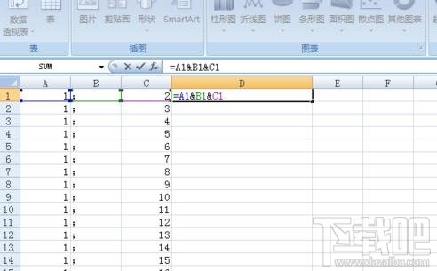 excel2016快速下拉公式方法