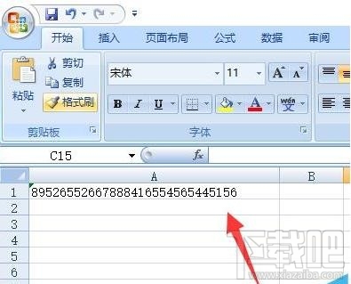 Excel2016数据超过16位变0怎么办