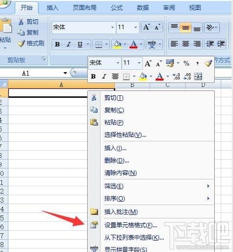 Excel2016数据超过16位变0怎么办