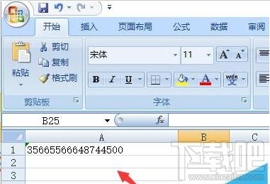 Excel2016数据超过16位变0怎么办