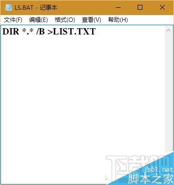 Excel怎么批量对无规律文件改名？