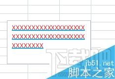 excel如何插入文本框？