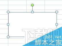 excel如何插入文本框？