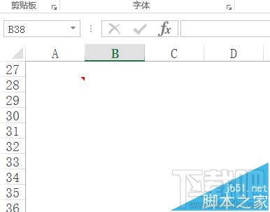 excel要怎么隐藏批注和标识符？