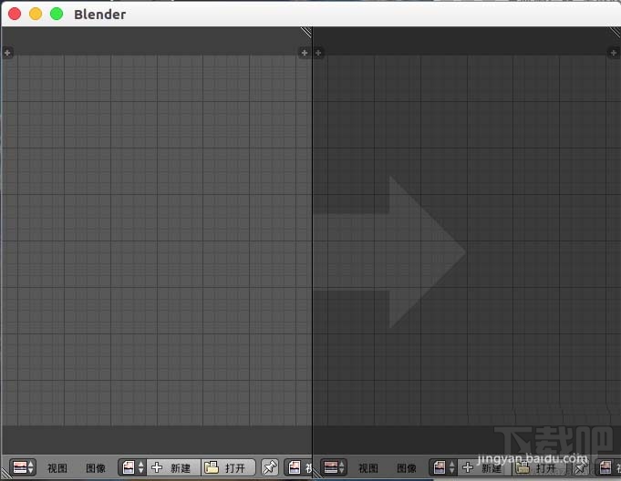 blender要怎么自定义窗口界面布局