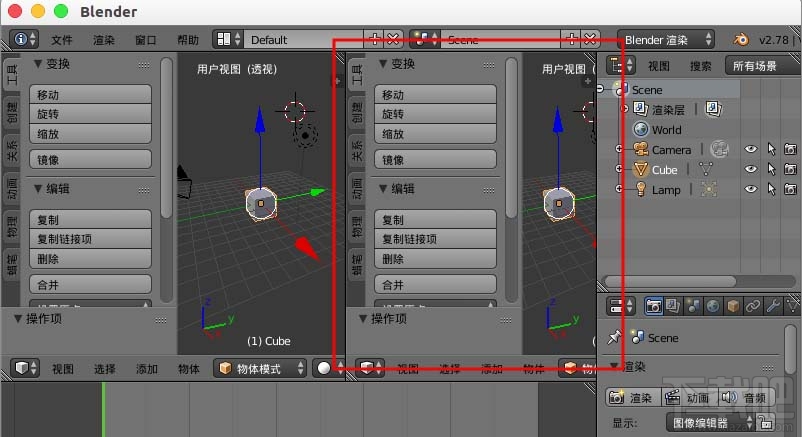 blender要怎么自定义窗口界面布局