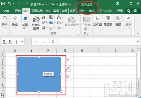 excel2016插入的文件要怎么修改
