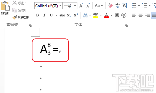 Word如何输入线性代数的排列组合符号?