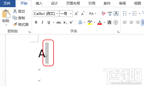 Word如何输入线性代数的排列组合符号?