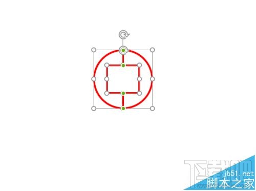 PPT2016中如何组合和拆散多个图形