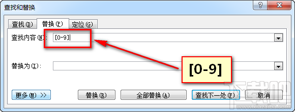 Word如何将文本中所有的数字都去掉