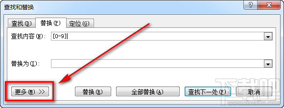 Word如何将文本中所有的数字都去掉