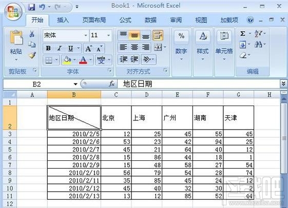 Excel2016中怎么画双斜线