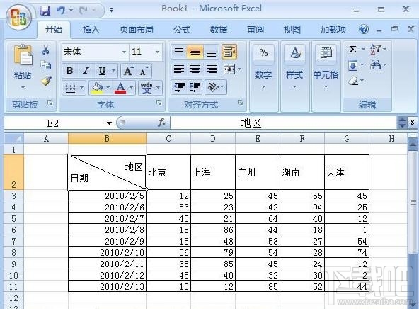 Excel2016中怎么画双斜线