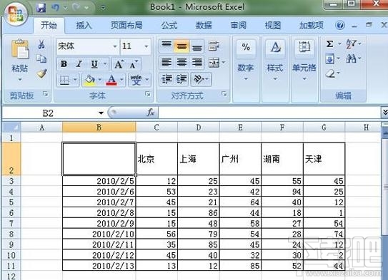Excel2016中怎么画双斜线