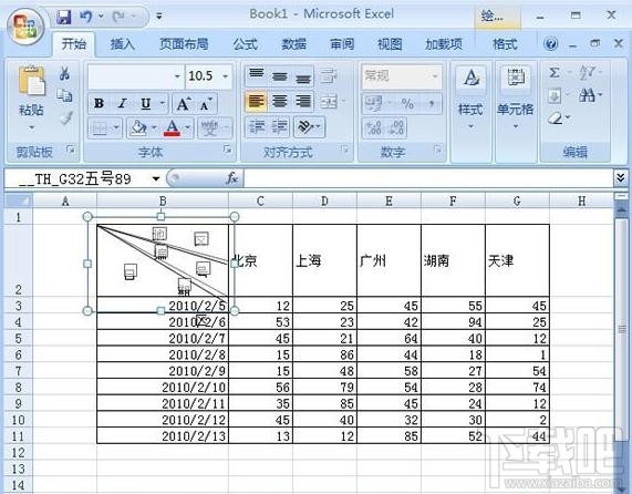 Excel2016中怎么画双斜线
