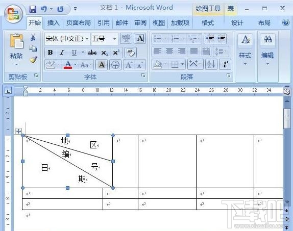 Excel2016中怎么画双斜线