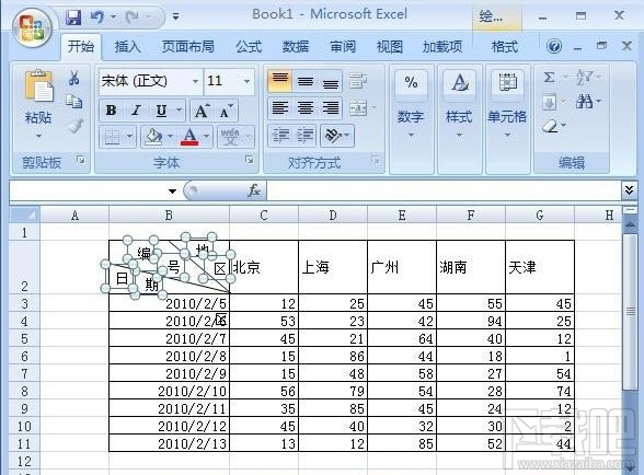 Excel2016中怎么画双斜线