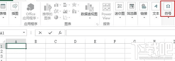怎么在excel插入打钩方框？excel插入打钩方框教程