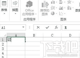 怎么在excel插入打钩方框？excel插入打钩方框教程