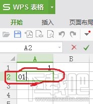 excel中如何输入01？excel中输入01的方法