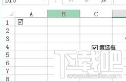 怎么在excel插入打钩方框？excel插入打钩方框教程
