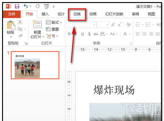 ppt2016幻灯片爆炸音效如何添加