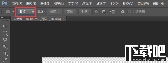会声会影如何添加弧形字幕