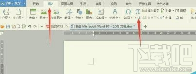 word2016中""分式除号怎么插入?