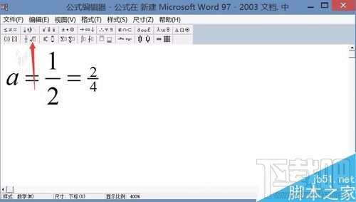word2016中""分式除号怎么插入?