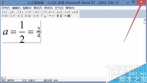 word2016中""分式除号怎么插入?