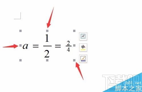 word2016中""分式除号怎么插入?