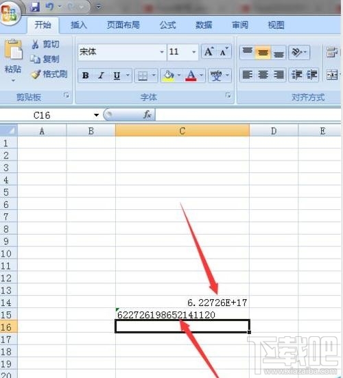 excel2016怎么完整显示超长数值