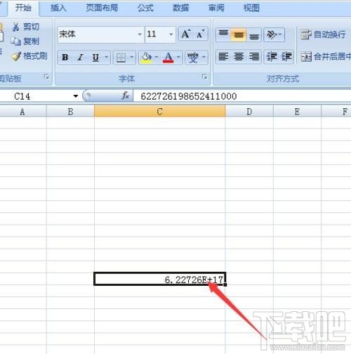 excel2016怎么完整显示超长数值