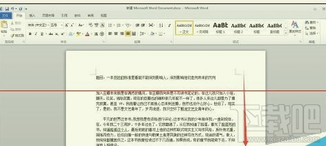 word2016里纵向复制粘贴文字方法