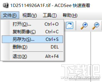Word2016怎么转存成TIFF文件