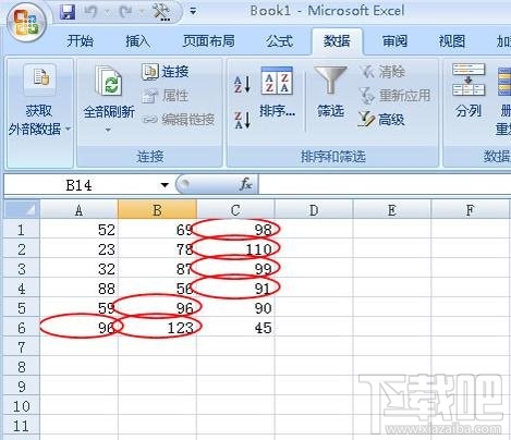 Excel中怎么圈出无效数据