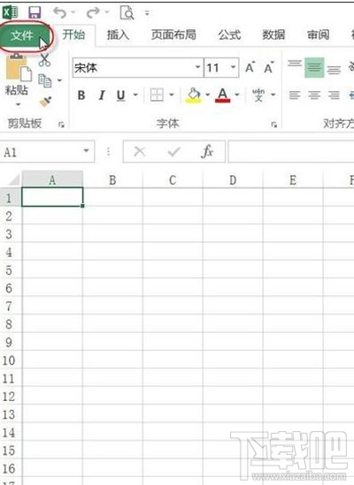 excel2013加载项怎么添加？