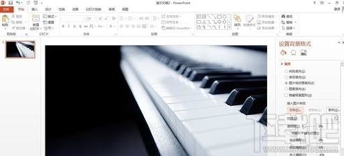 powerpoint如何设计幻灯片主题?powerpoint设计幻灯片主题教程