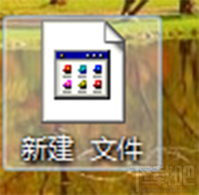 office2013文档图标显示错误怎么办