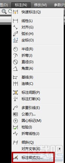 CAD中如何修改绘图的比例尺