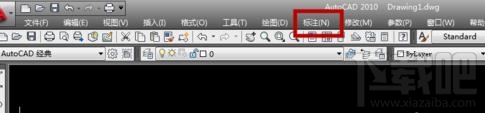 CAD中如何修改绘图的比例尺